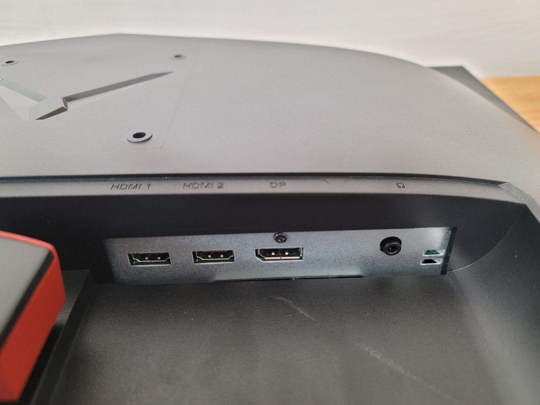 Acer Nitro VG252Q 24.5