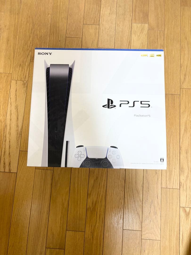 SONY PlayStation5 CFI-1200A01