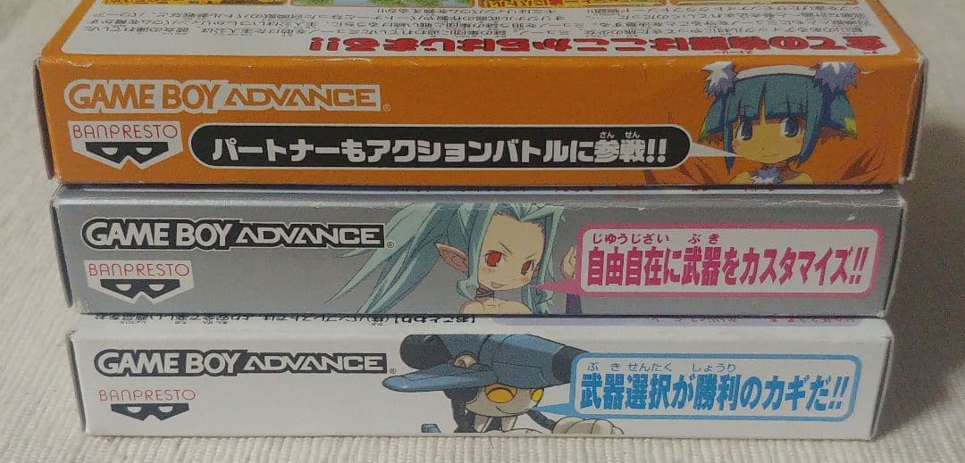 サモンナイト クラフトソード物語 mdprevattcaulkingandwaterproofing.com