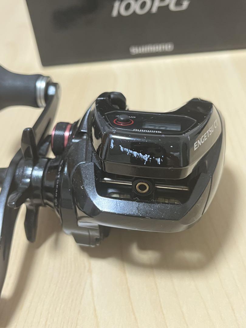 SHIMANO ENGETSU CT 100PG リール　炎月CT