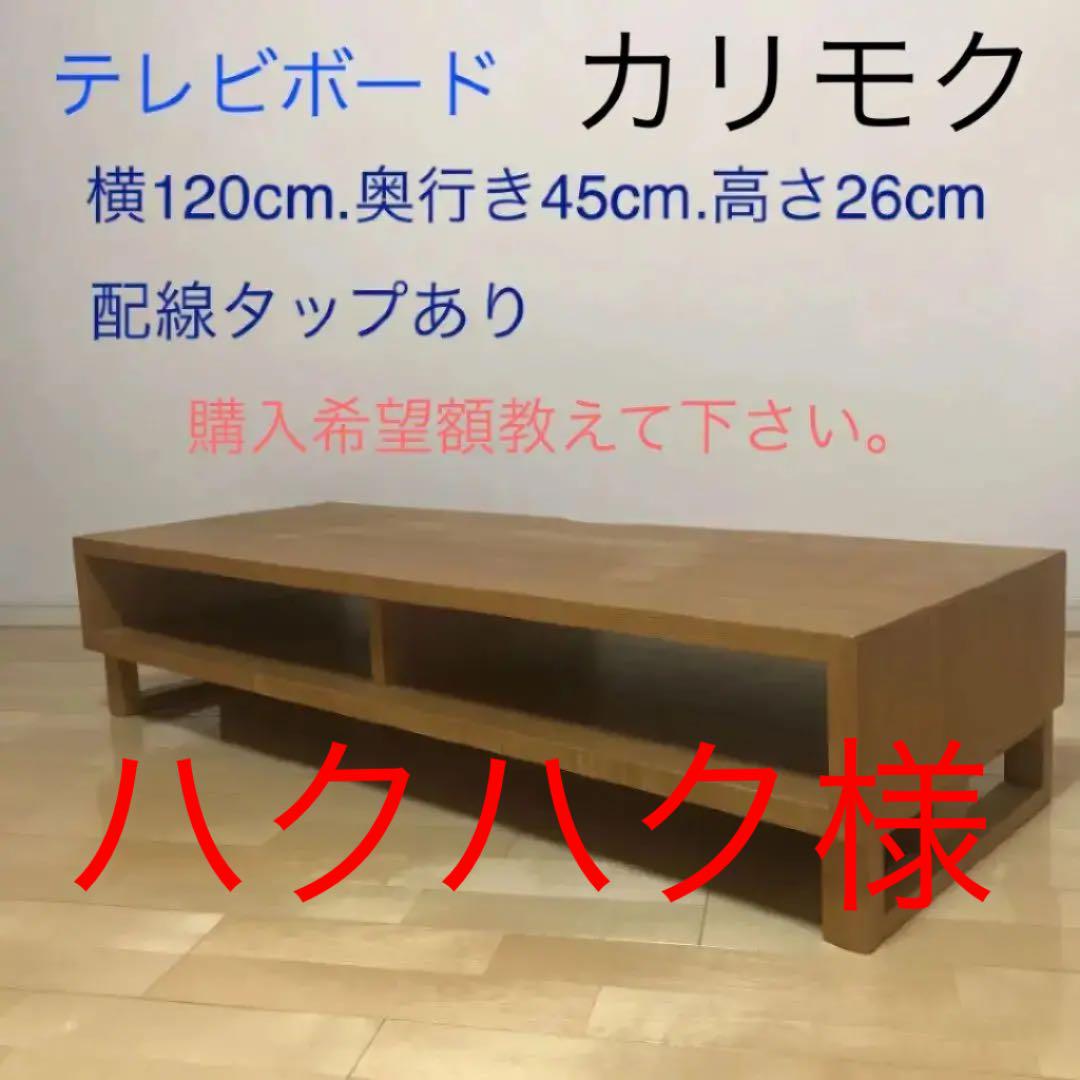 ヒノヒカリ白米12kg仁井田米 コシヒカリ玄米200gオマケ付