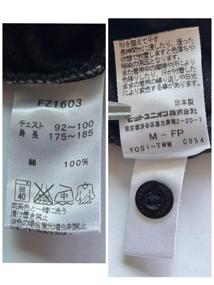 20-60代 人気ファッションブランド 美品】フレッドペリー 濃い トリコカラー ロゴ刺繍 ポロシャツ トップス