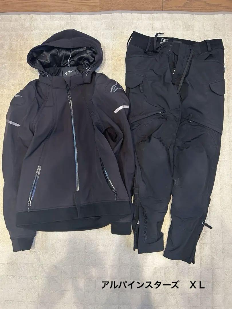 即日発送◎アルパインスターズ　上下２点セット　XL