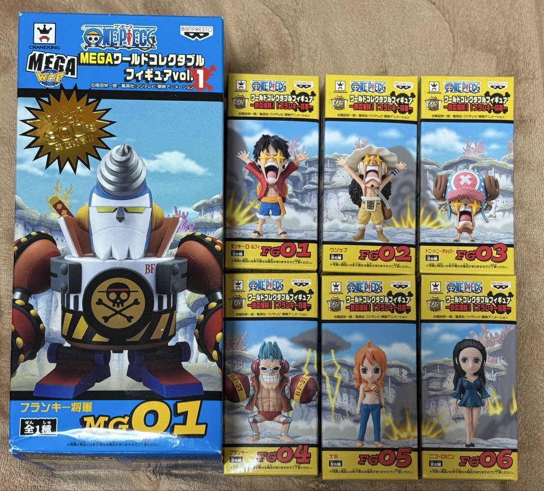 未開封 ワンピース ワーコレ MEGA vol.1 ・鉄の海賊！！フランキー将軍