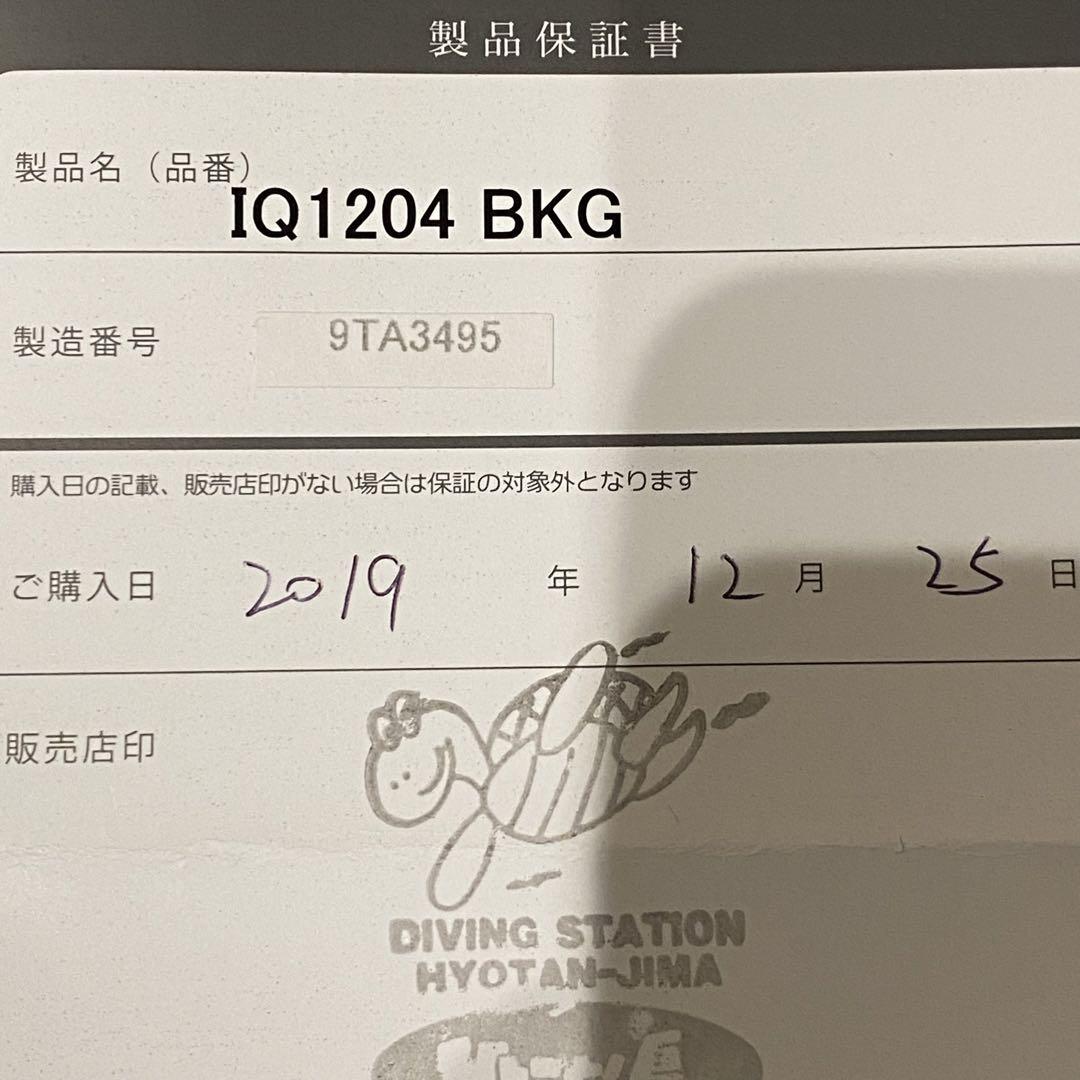 保証書付TUSA