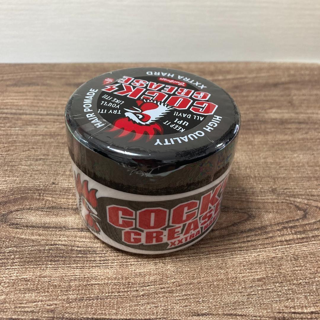 クックグリース XXX 210g 阪本高生堂 ワックス グリース 新品