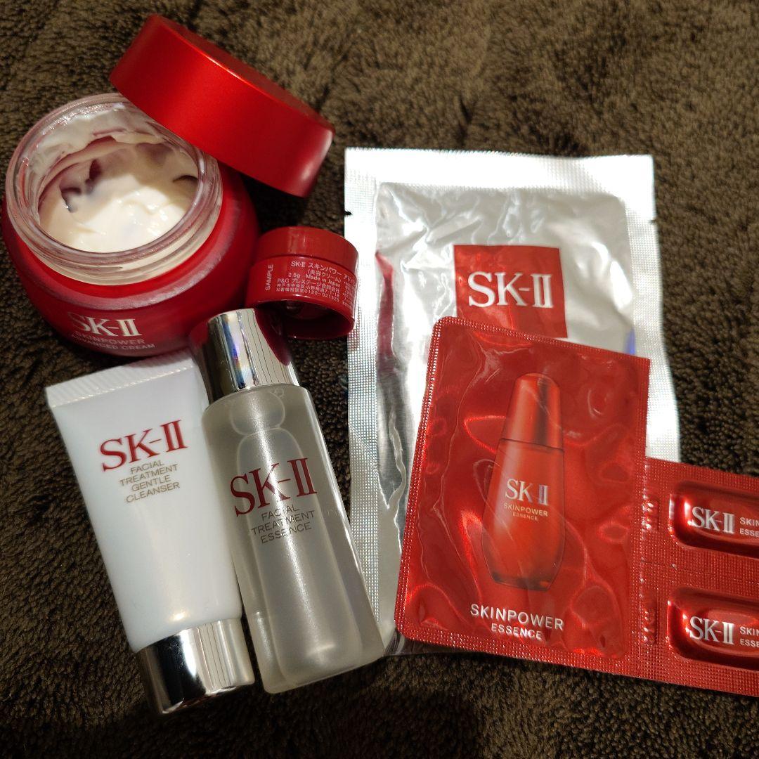 SK-II スキンパワーアドバンストクリーム サンプル