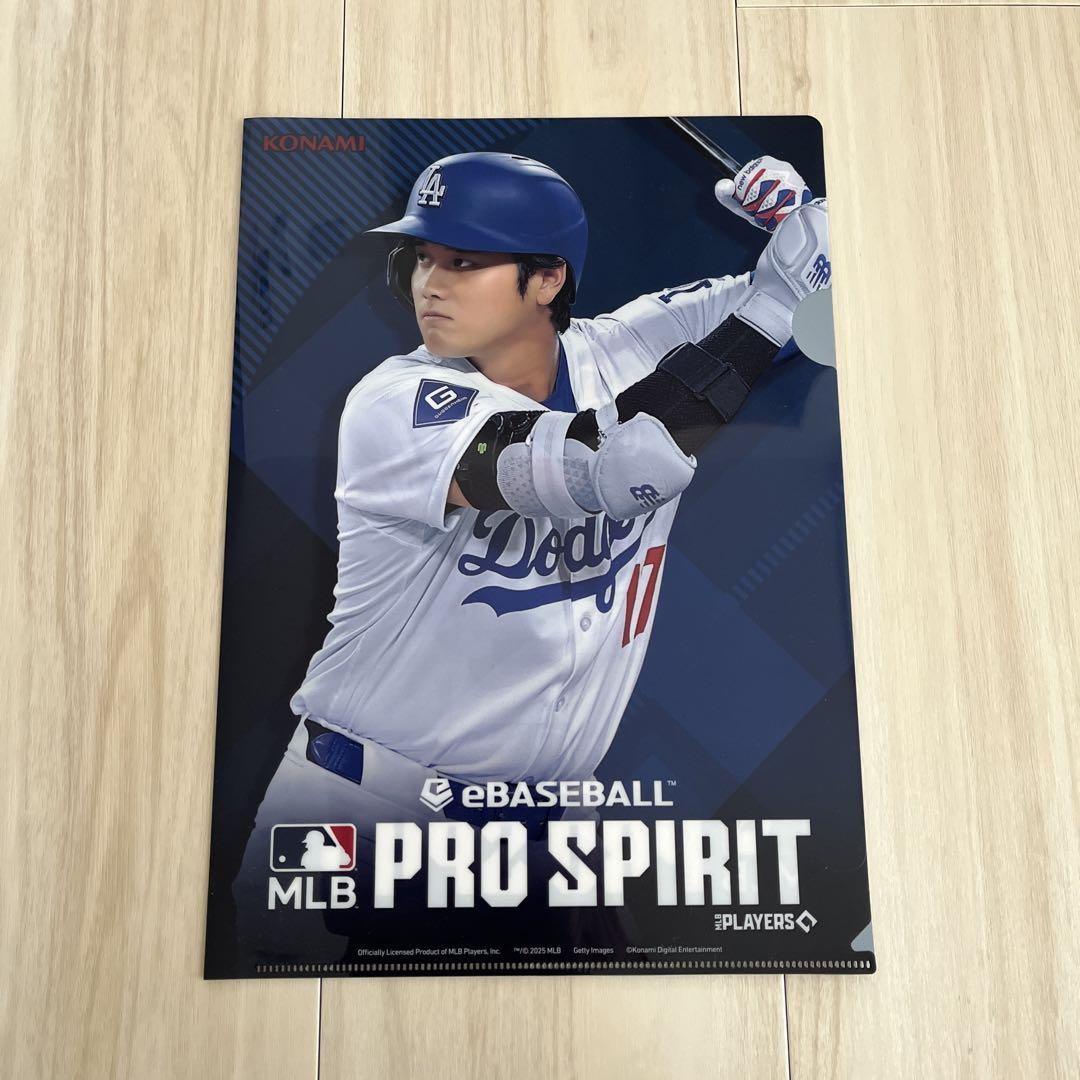 新品 大谷翔平 クリアファイル MLB 東京シリーズ 非売品 入場