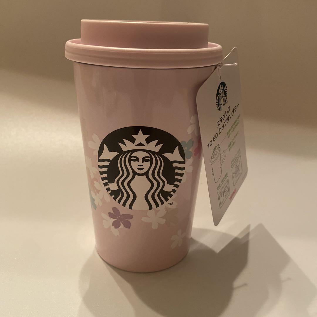 【未使用品】スターバックス SAKURA2021 タンブラー