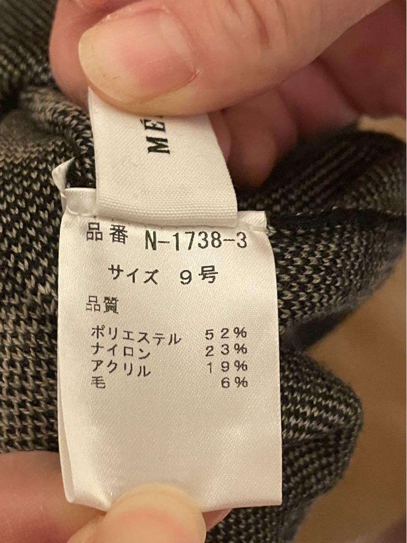 高い素材 ニットワンピース ロング 一度着用 セレクトショップ 着痩せ効果 ワンピース