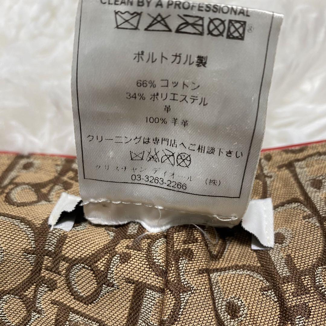 クリスチャンディオール　トロッター　総柄　レザー切替　ロゴベルト　フレア　パンツ