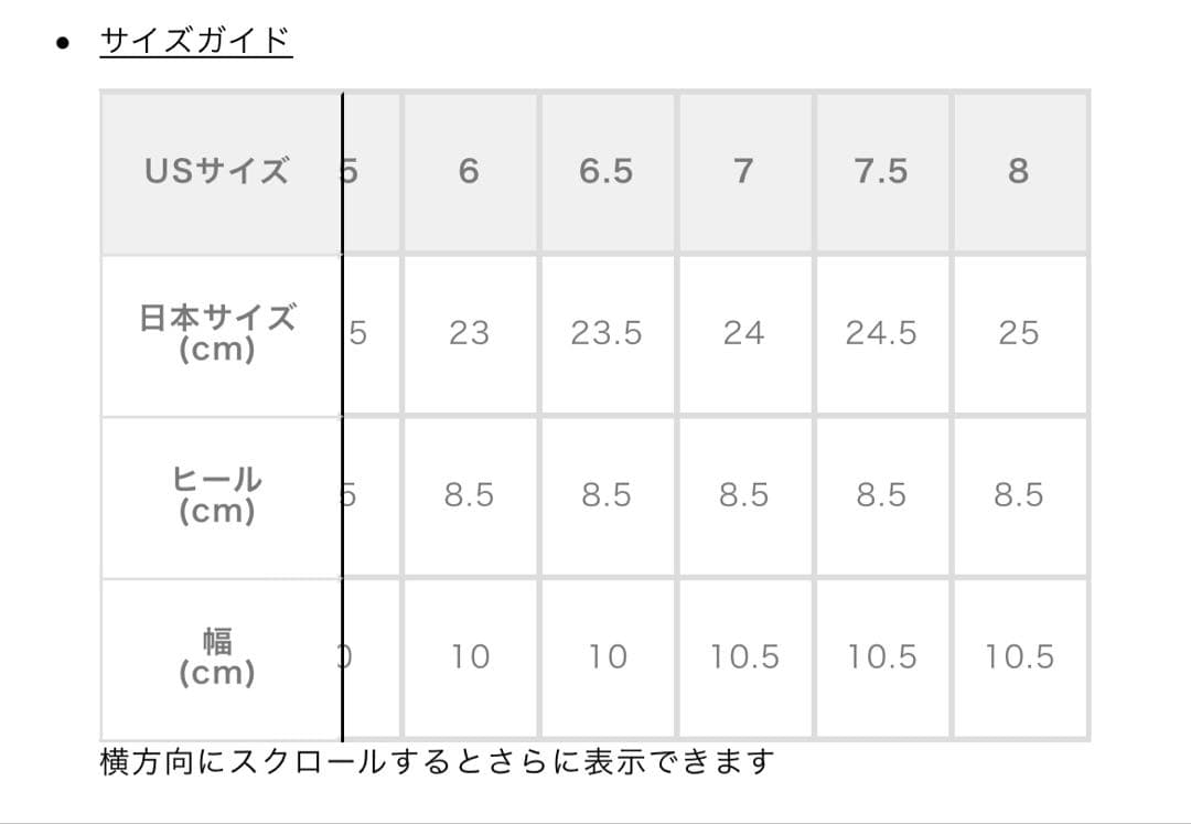 ★美品★マイケルコースKATRINA メタリック リザード エンボス スニーカー ★美品★マイケルコースKATRINA メタリック リザード エンボス スニーカー