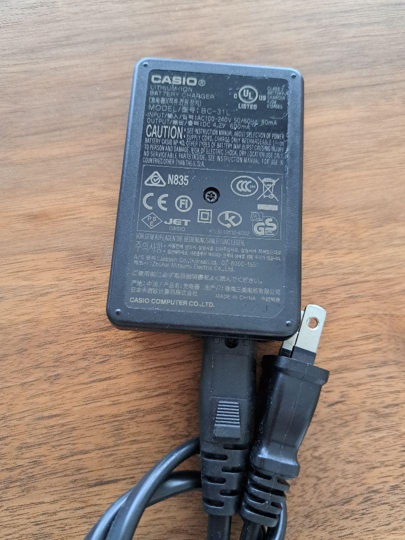 CASIO EXILIM 10.1メガピクセル コンパクトデジタルカメラ