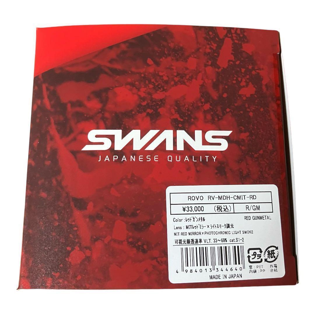SWANS|スワンズ スキースノボゴーグル