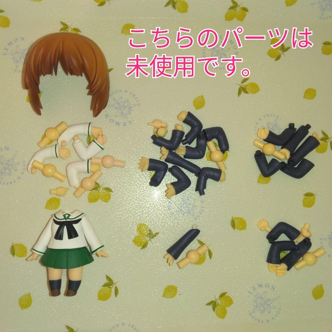 ★お値下げ中★【中古】ねんどろいど ガールズ&パンツァー あんこうチーム セット