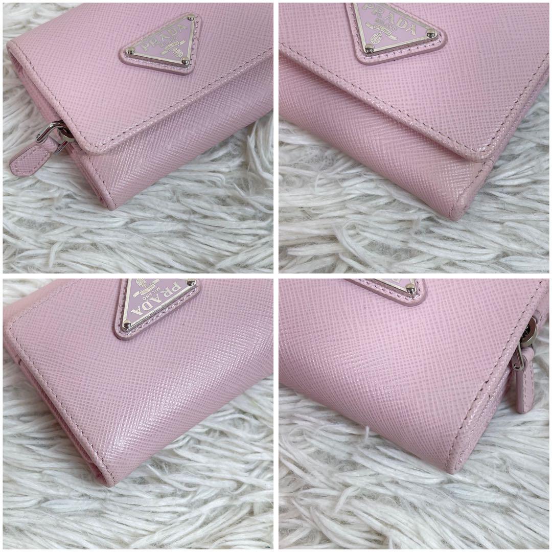 PRADA ピンク サフィアーノレザー 三つ折り財布 SAFFIANO（PRADA） プラダ 財布 サフィアーノ 三つ折り レザー