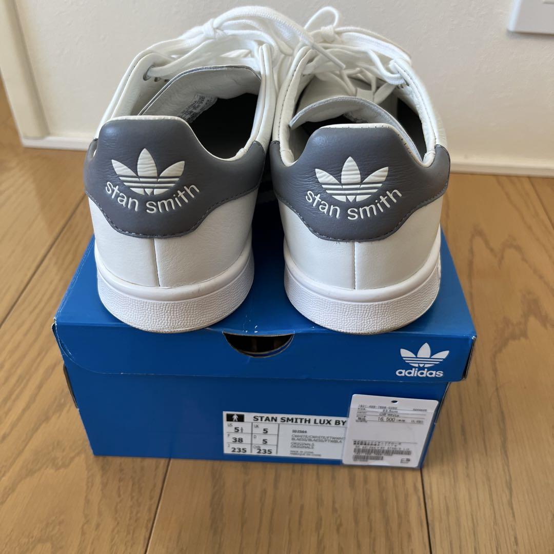 adidas ユナイテッドアローズ　別注　スタンスミス　23.5cm