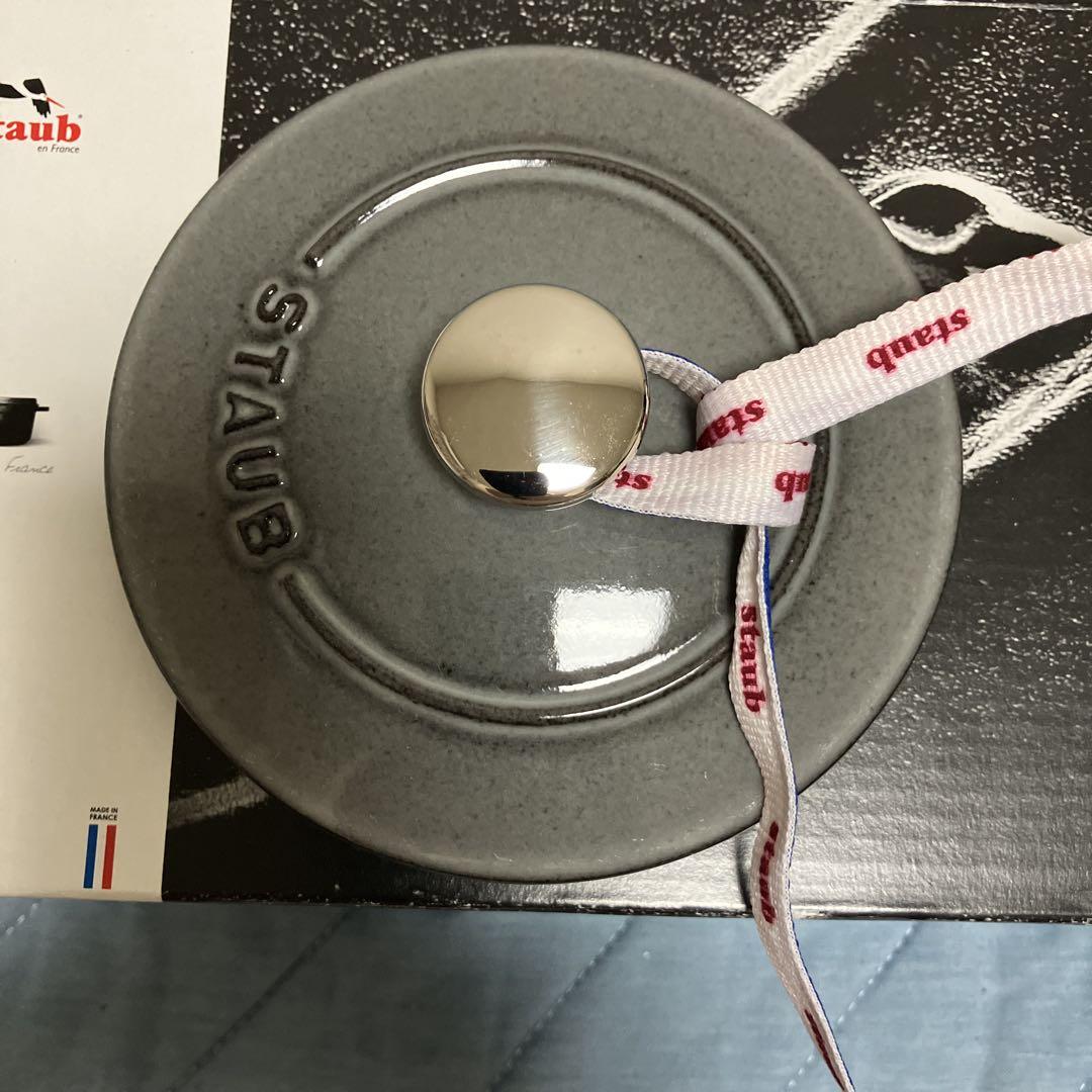 STAUB ラ ココット de GOHANS Sサイズ　12センチカンパーニ