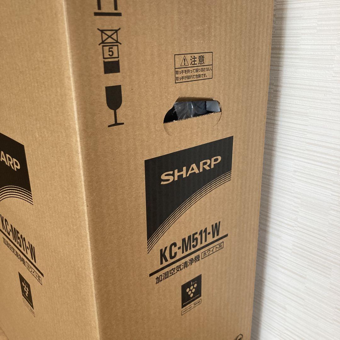 SHARP KC-M511-W 空気清浄機