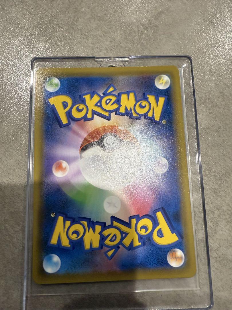 ポケモンカード　ゴールデンピカチュウ　25th プロモ001/005