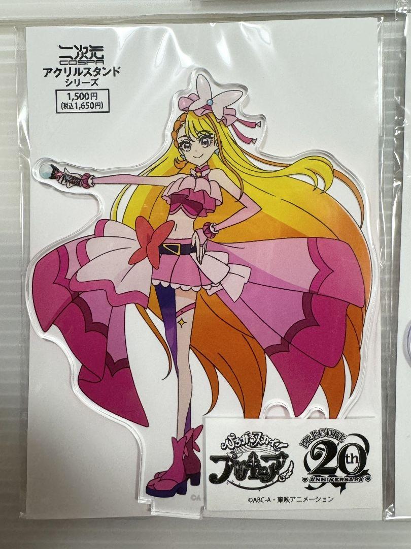 ひろがるスカイプリキュア　コスパ　アクリルスタンド　５枚セット　新品未開封