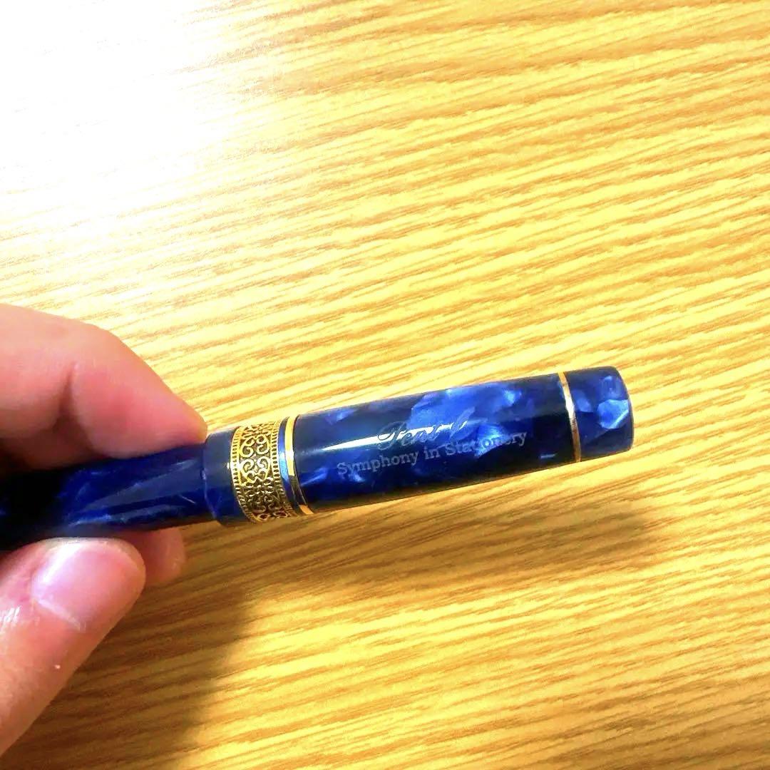 Pent ボールペン シンフォニー 沈思する寂静の夜