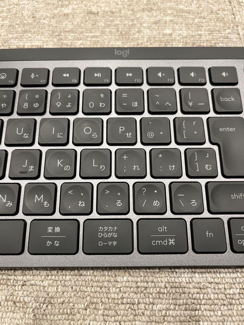 【美品】ロジクール　MX KEYS S ワイヤレス日本語配列キーボード