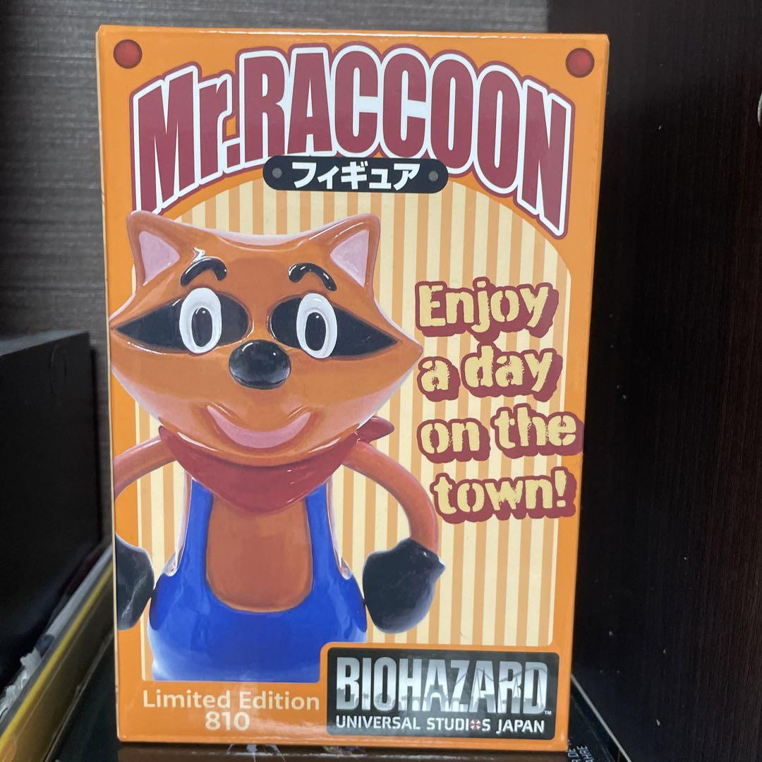 翌日発送可能 ユニバーサルスタジオ限定 バイオハザード ラクーン君