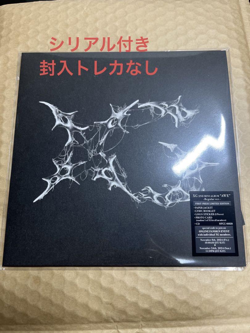 新品未開封 XG AWE (REGULAR ver.) 初回盤CD 50枚セット
