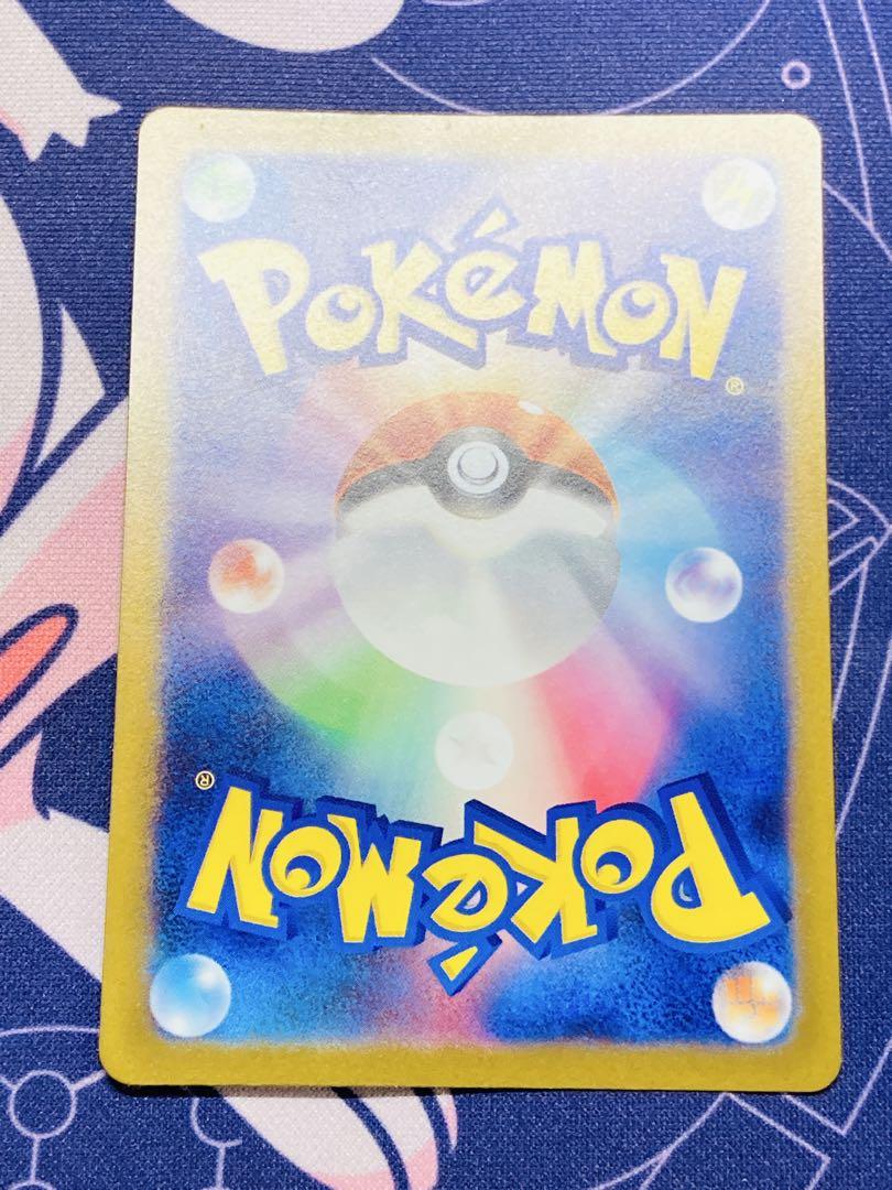 ポケモンカード　エンテイV スイクンV ライコウV SAR