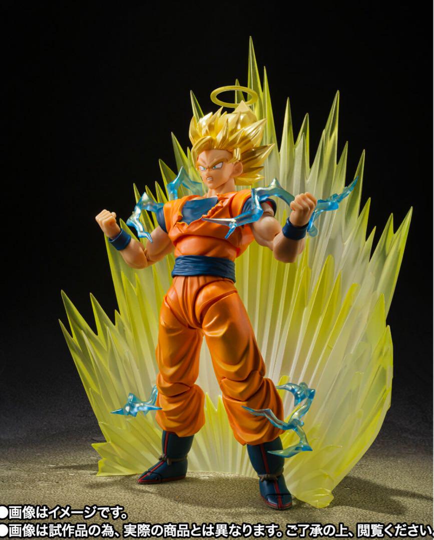 【新品未開封】S.H.Figuarts スーパーサイヤ人2 孫悟空