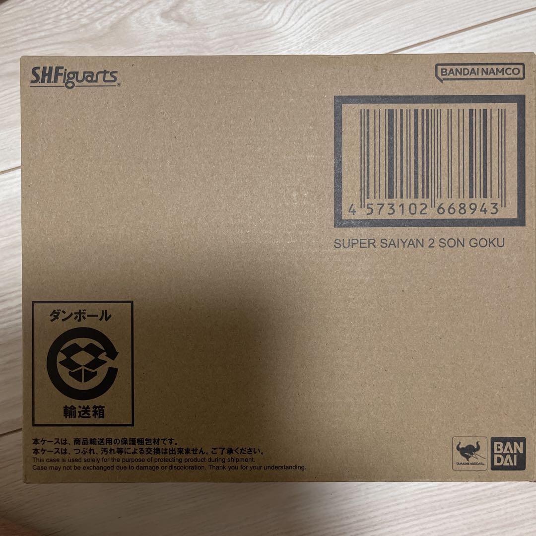 【新品未開封】S.H.Figuarts スーパーサイヤ人2 孫悟空