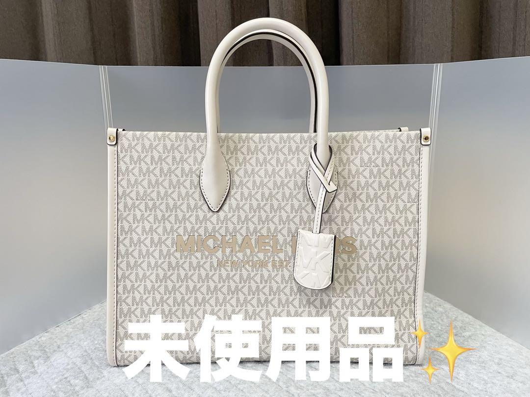 【未使用✨】MICHAELKORS トート ショルダー 2way ミディアム