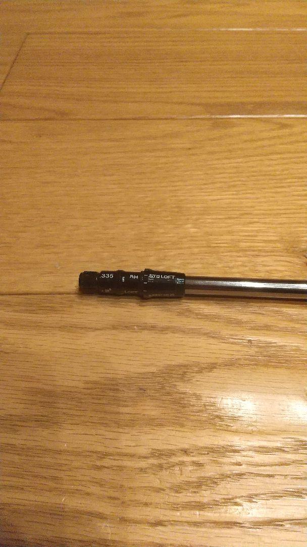 NEW通販 ディアマナZF 50S テーラーメイドスリーブ nOitd-m29294133581 在庫通販