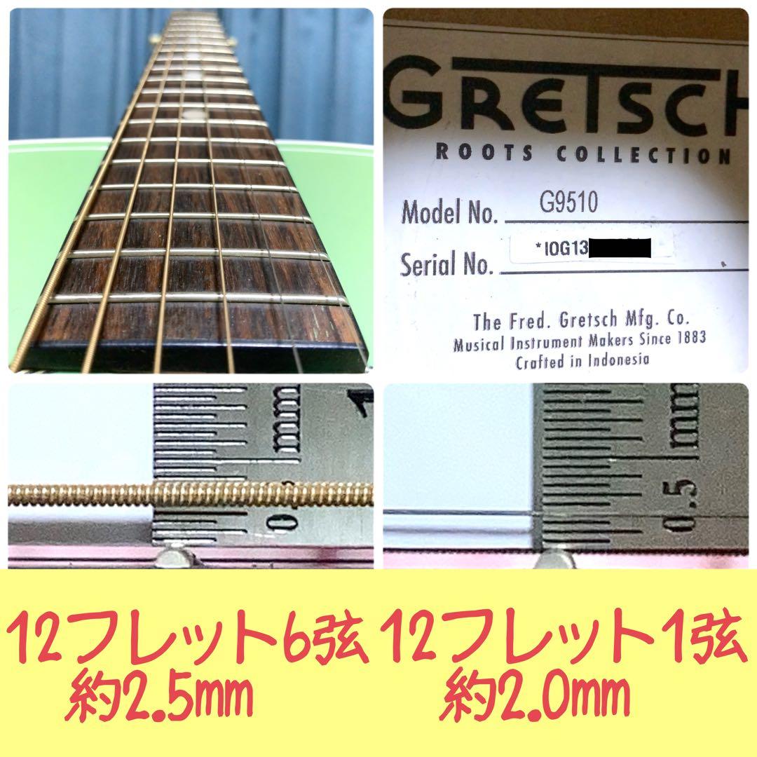 【牛骨】Gretsch☆グレッチ！ミニギター【弾き易く調整☆新品の弦】