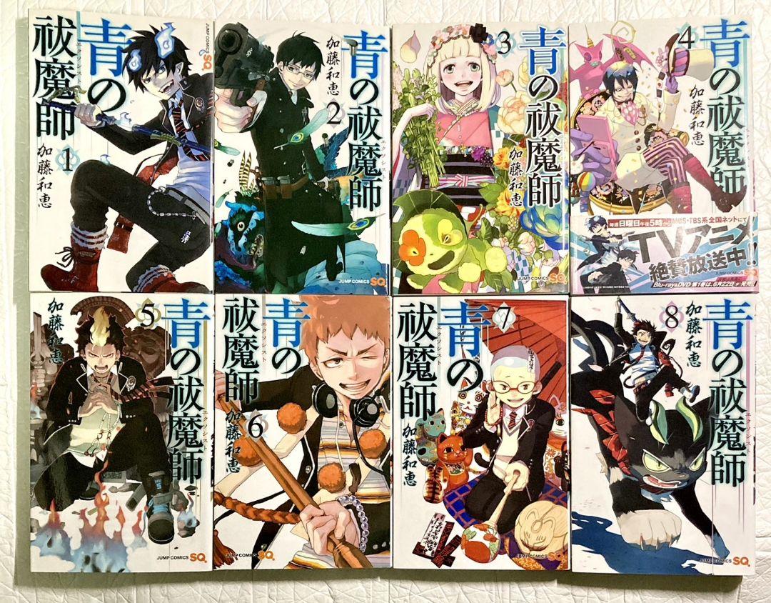 「青の祓魔師」全巻良品セット＋関連本6冊 1巻〜30巻