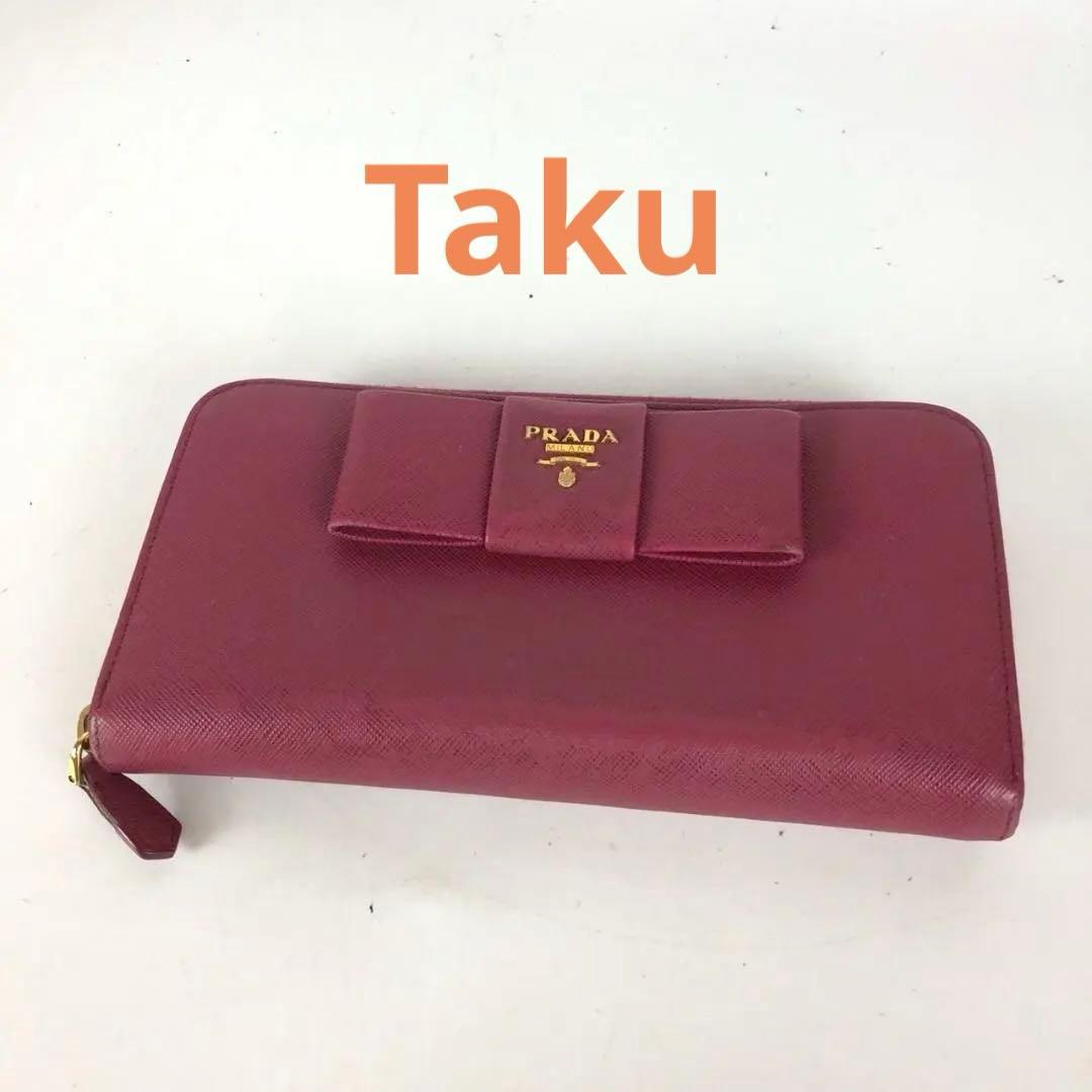 PRADA プラダ 長財布 ピンク 小物 レディース ブランド