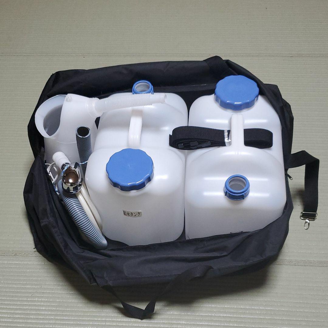 りい様専用移動式シャンプー台 RZNl8-m29294818743 新品大得価