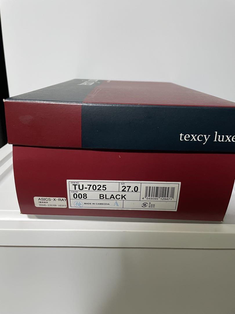 新品 テクシーリュクス ビジネスシューズ 本革 TU-7025 ブラック