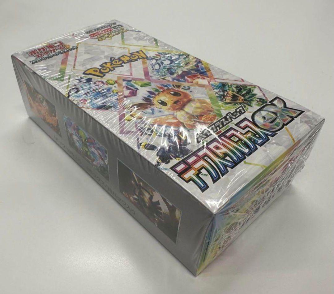ポケモンカードゲーム ハイクラス テラスタルフェスex シュリンク付 1BOX