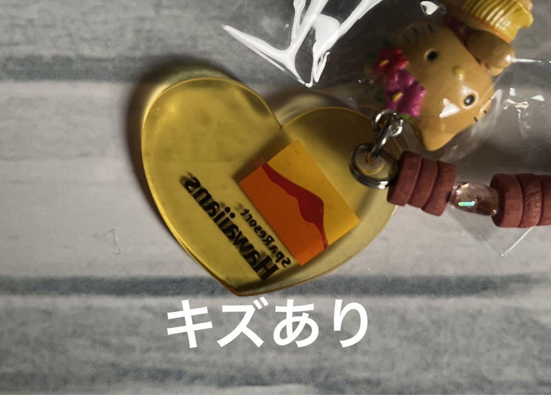 ハローキティ ストラップ 根付け スパリゾートハワイアンズ
