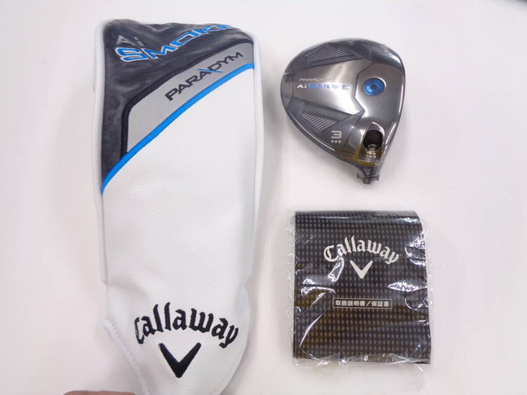 デュエルマスターズ GP パーフェクトアース プレイマット