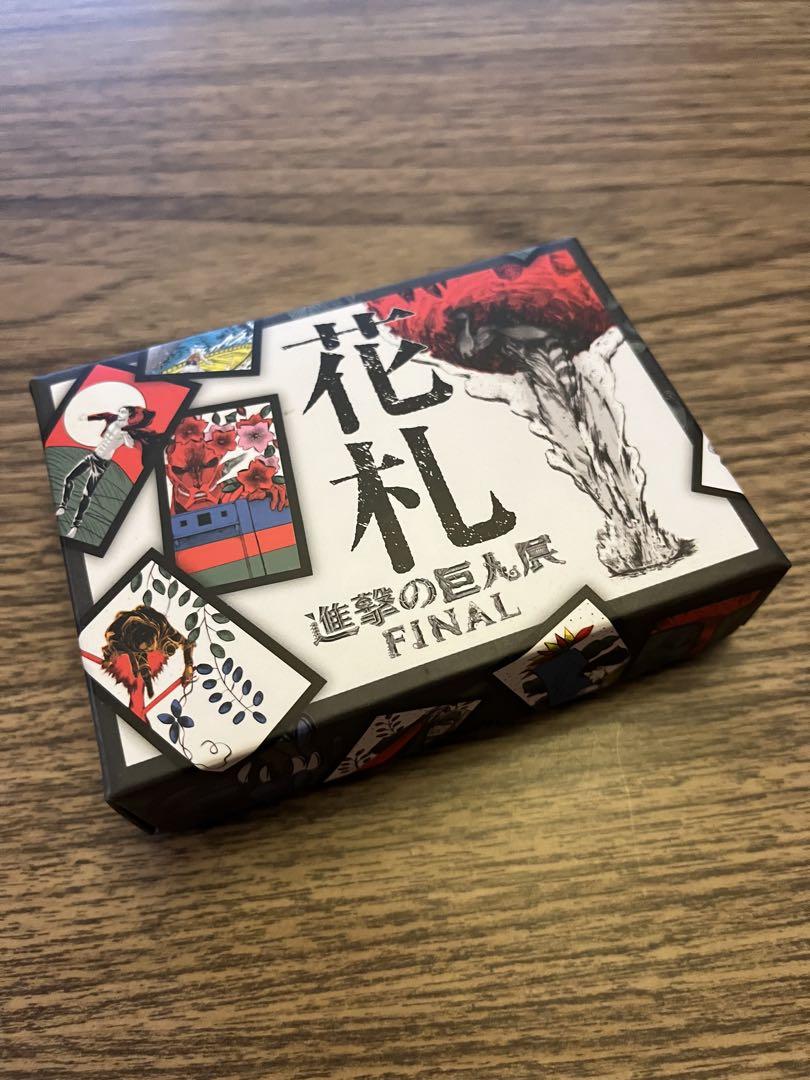 進撃の巨人展 FINAL 花札 - メルカリ