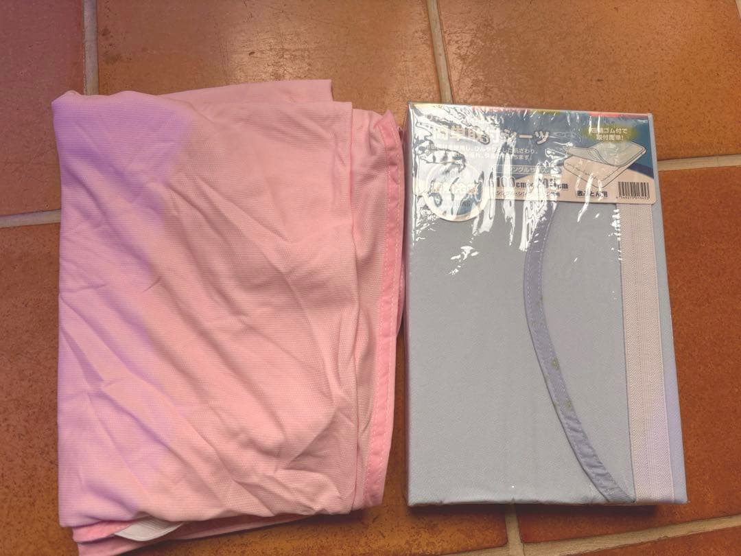 新品　冷感　簡単取付シーツ2枚セット　100x205㎝　シングル敷ふとん用