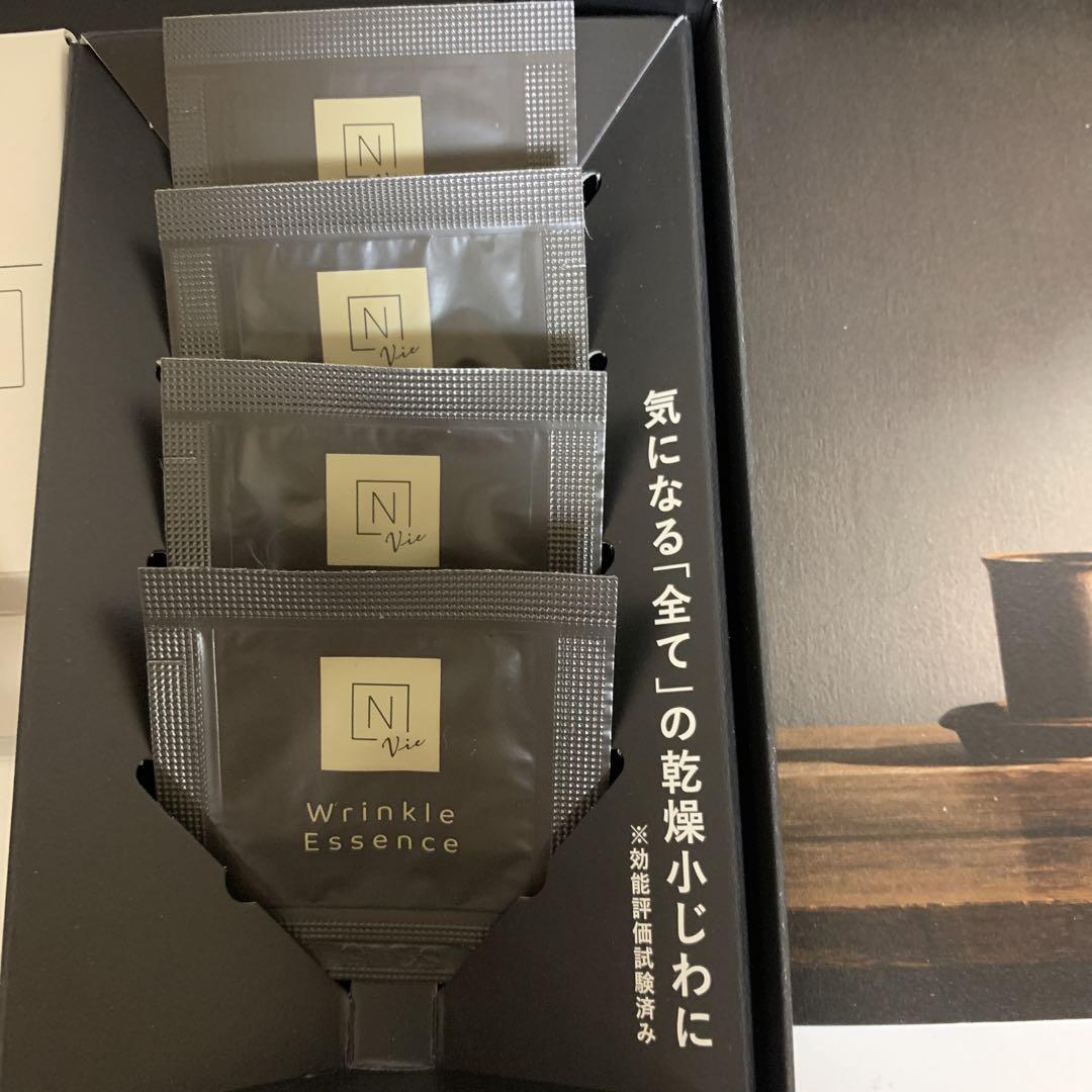 最終お値下げ♡N  organic シリーズ　プレゼント付き