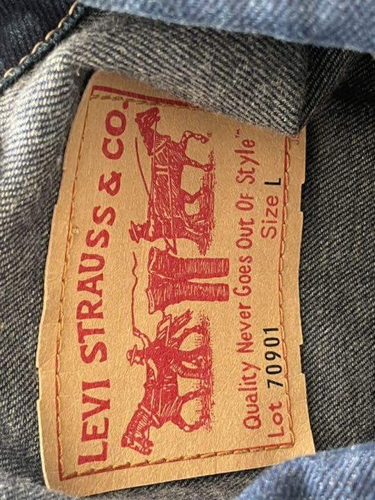 日本製定番 リーバイス Gジャン ビンテージ ジージャン sCU0y-m29296764902 デニム ジャケット Levi's SALE送料無料