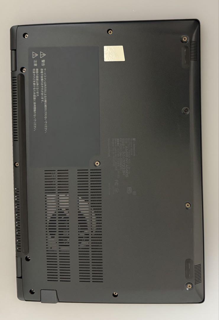 G83/HV | ビジネスモバイルノート | 法人向けPC | dynabook