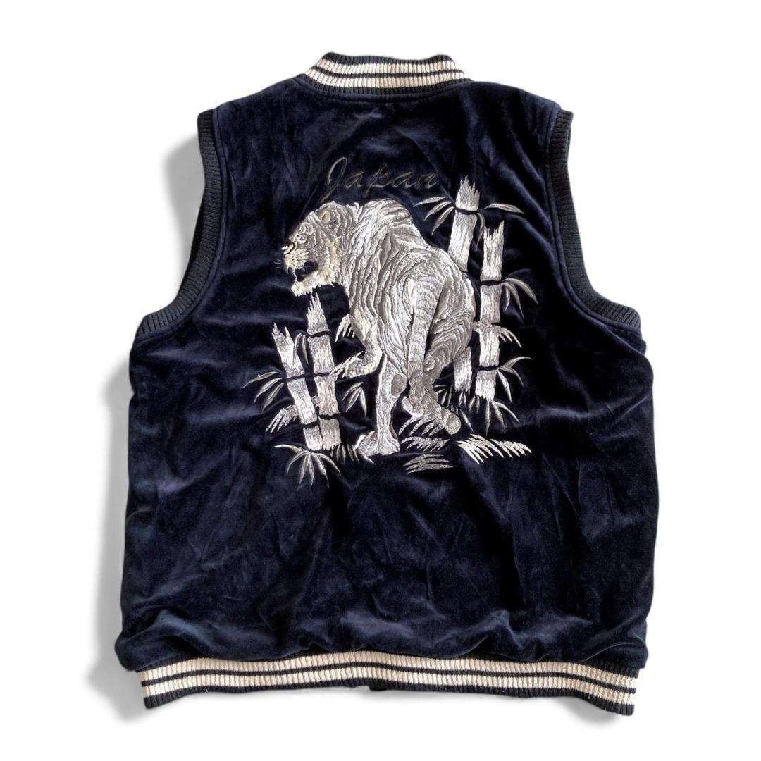 倉 by ETERNAL 別珍 ベスト スカジャン 虎 ネイビー LLXL LL