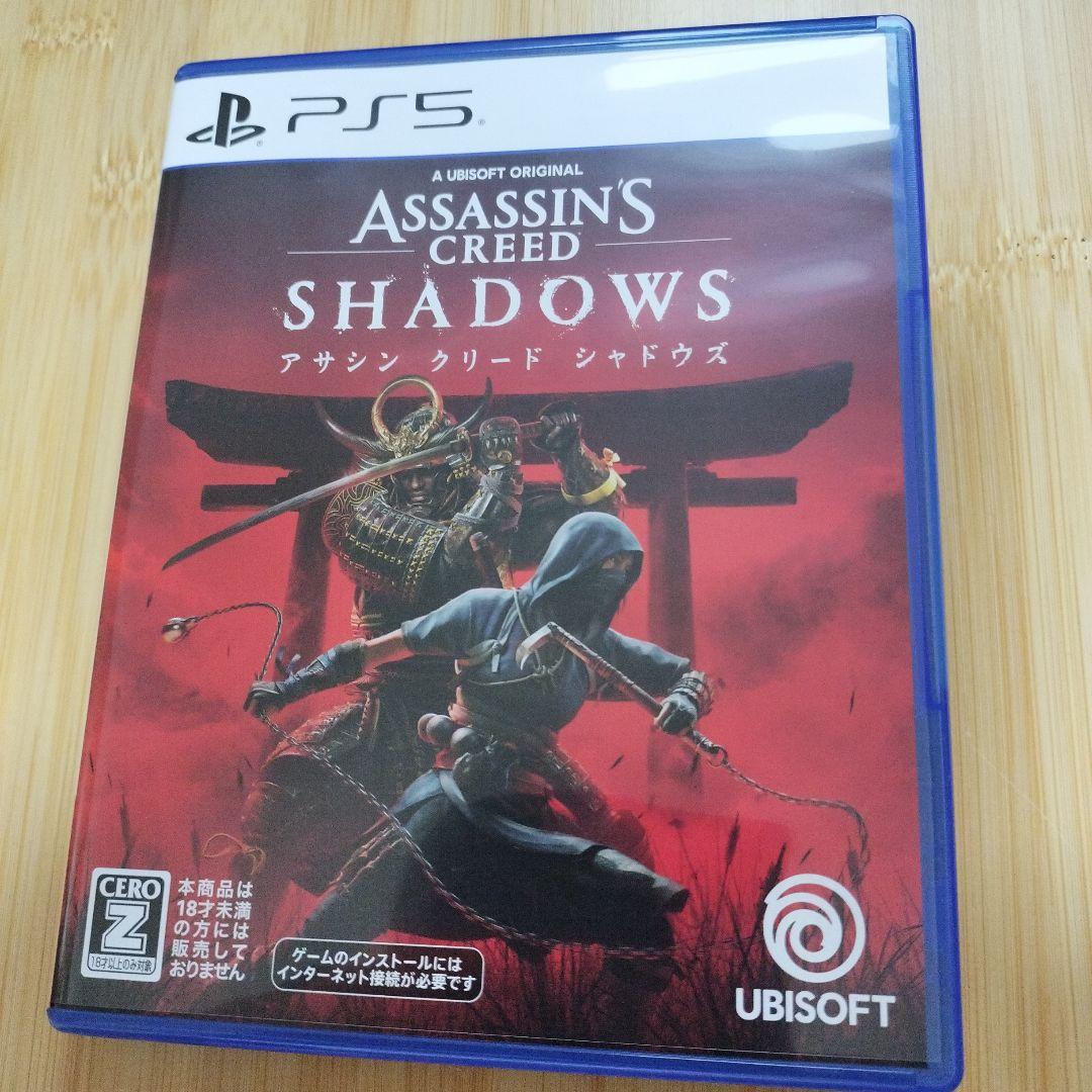 PS5 アサシンクリード シャドウズ スタンダードエディション