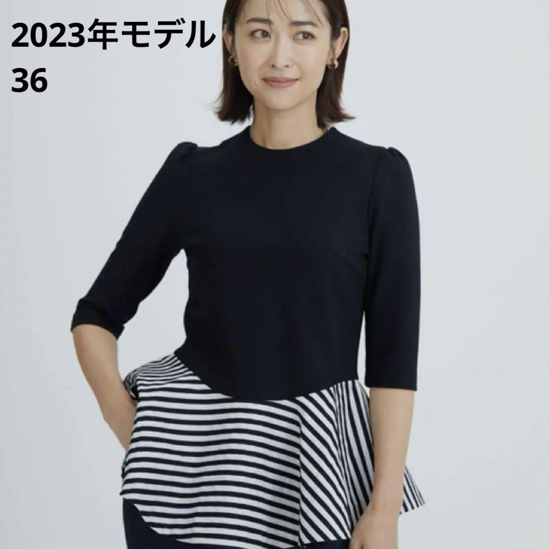 BORDERS at BALCONY ラウンドペプラムハーフスリーブトップス